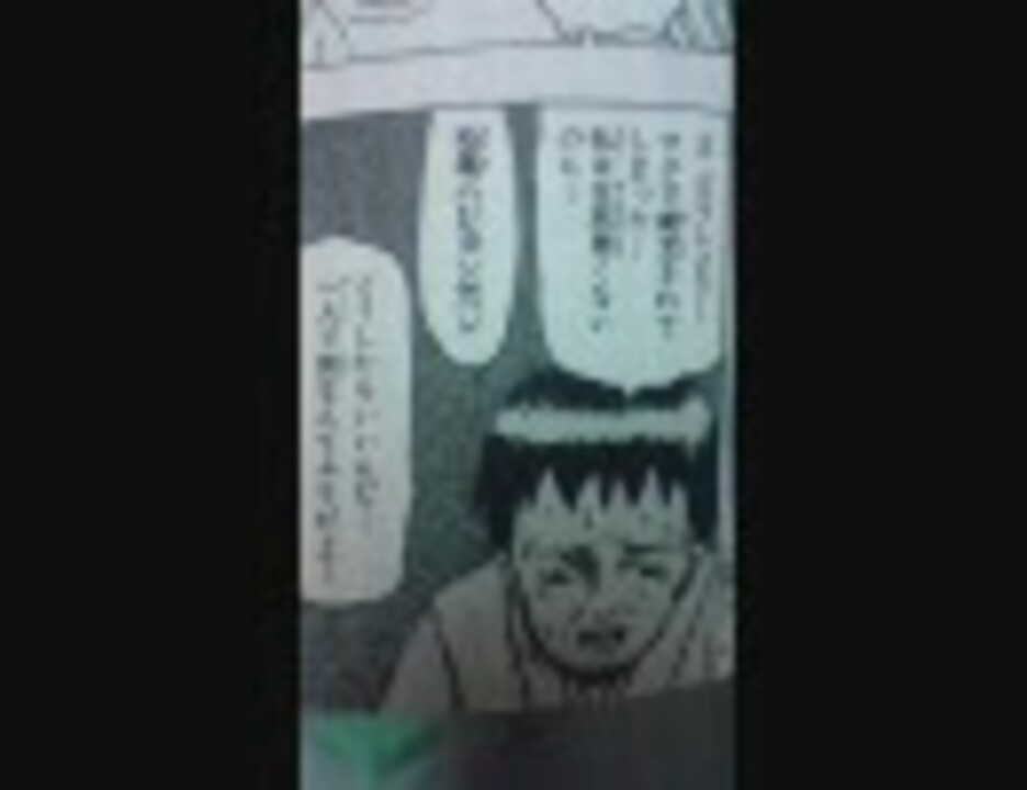 人気の ギャグマンガ日和 松尾芭蕉 動画 45本 ニコニコ動画