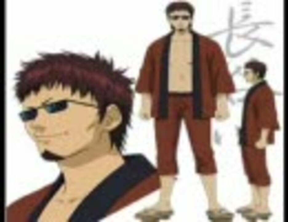 人気の 吉田拓郎 魁 クロマティ高校 動画 43本 ニコニコ動画