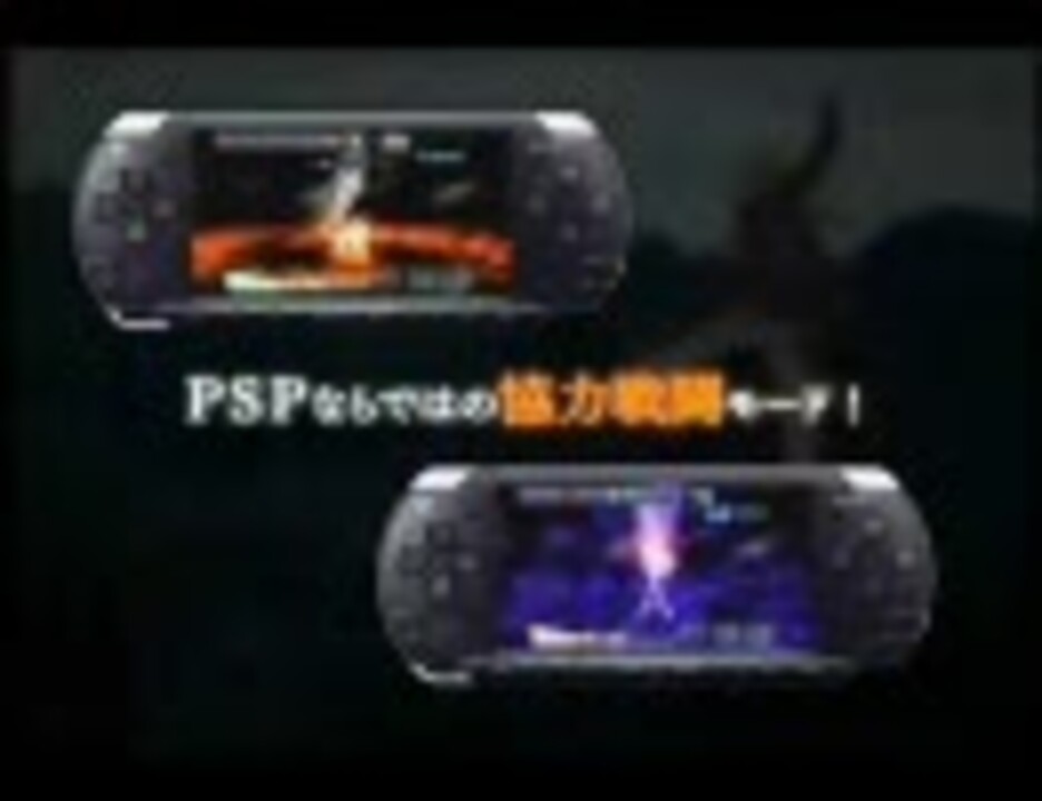 PSP 発売中の注目ソフト Vol.12 - ニコニコ動画