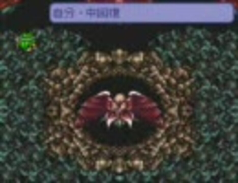 ライブアライブ 最低レベルクリア ポゴ編 ニコニコ動画