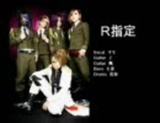 R指定 R-15 キャサリン 音源 CD トレカ有 R指定 R-15 キャサリン 音源 CD トレカ有 R指定 R-15 キャサリン