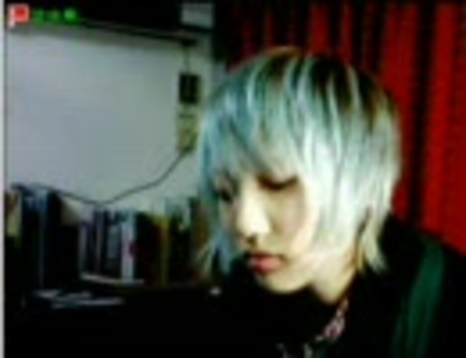 【スティッカム】淡水魚-７【stickam】 - ニコニコ動画
