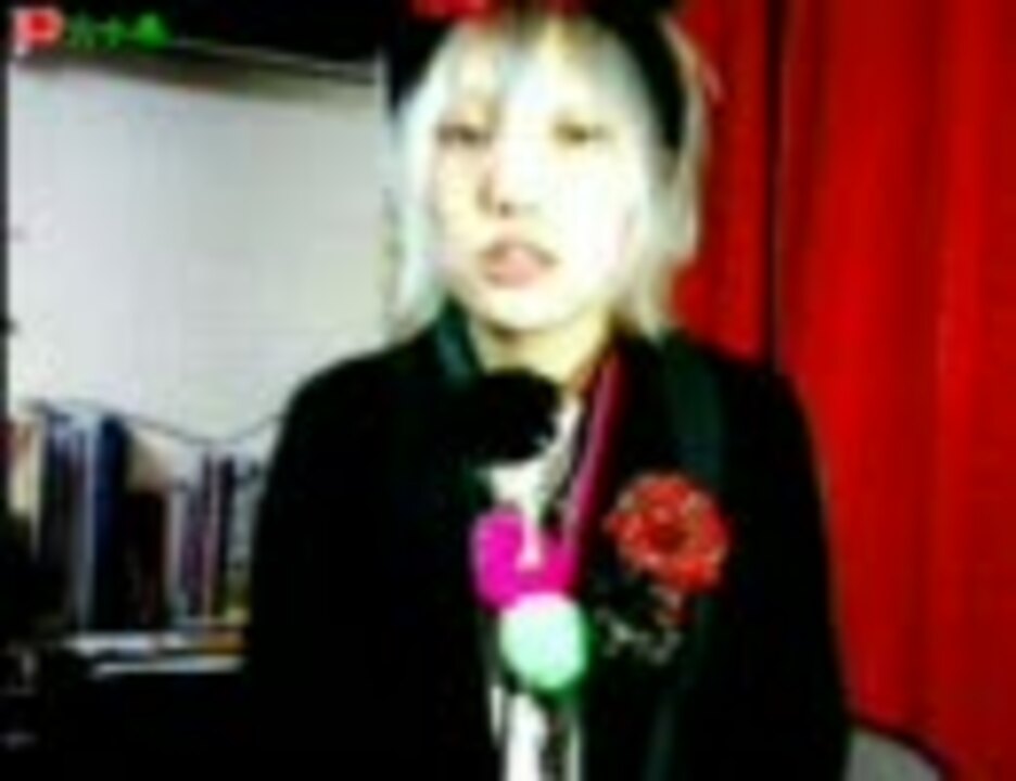 【スティッカム】淡水魚-６【stickam】カメラテスト - ニコニコ動画