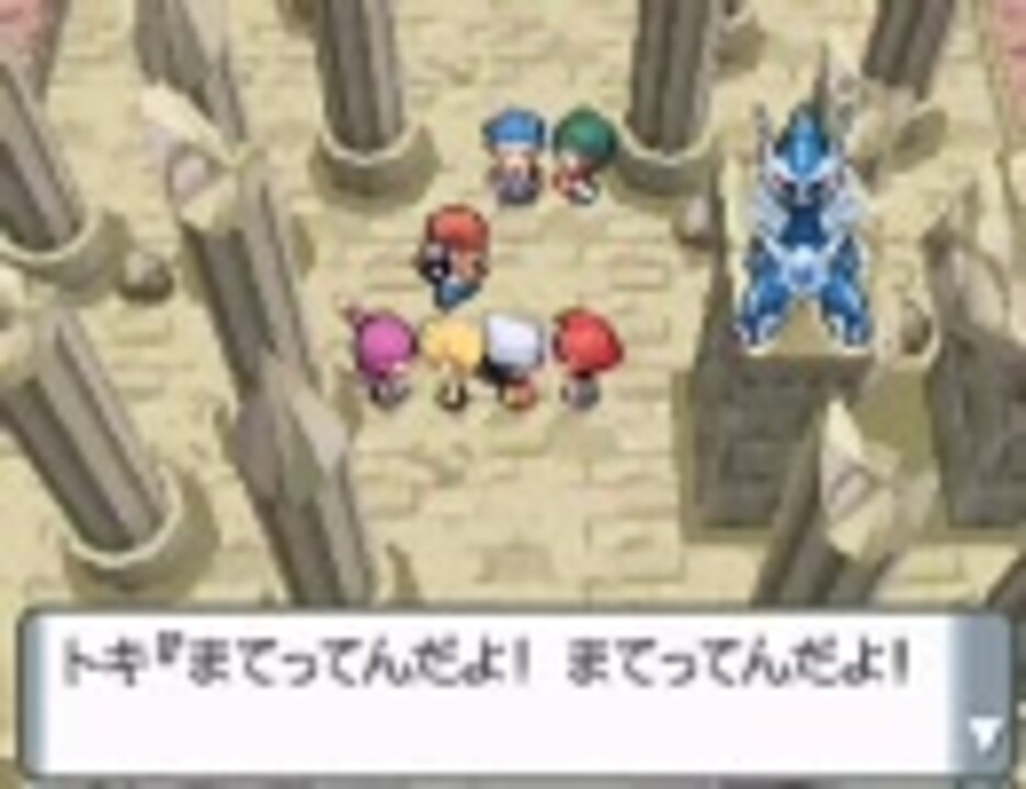 ポケットモンスターダイヤモンドを実況プレイしてみた Part32 B ニコニコ動画