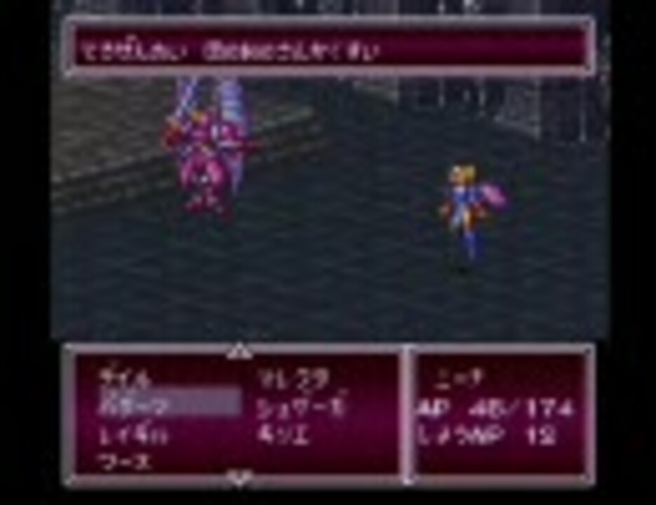 人気の ゲーム ブレスオブファイア 動画 1 914本 12 ニコニコ動画