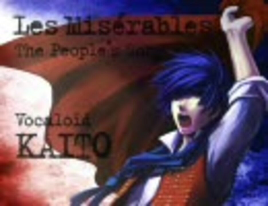 人気の 民衆の歌 動画 43本 ニコニコ動画