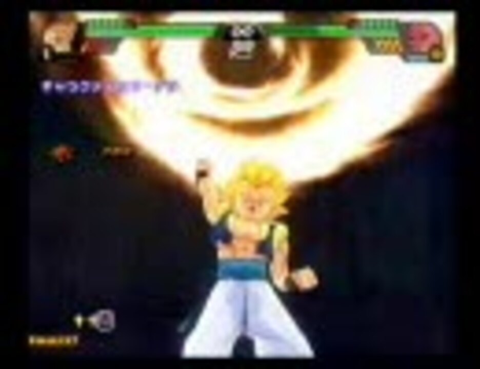 人気の ドラゴンパワー 動画 2本 ニコニコ動画