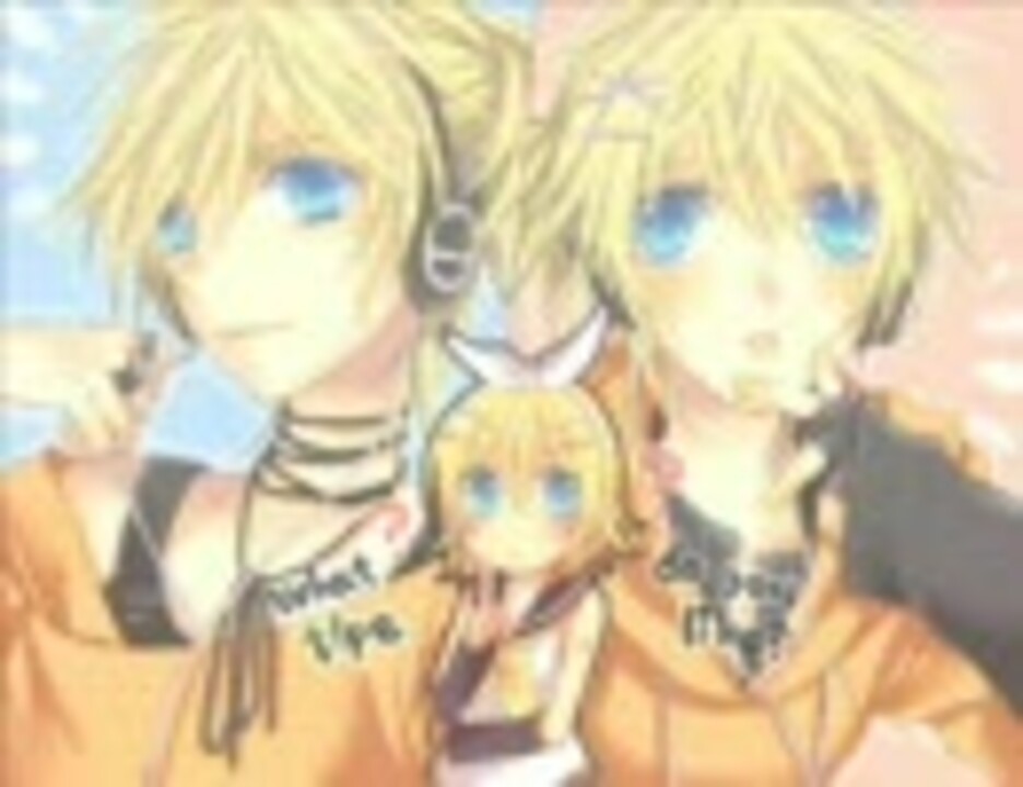 Len l