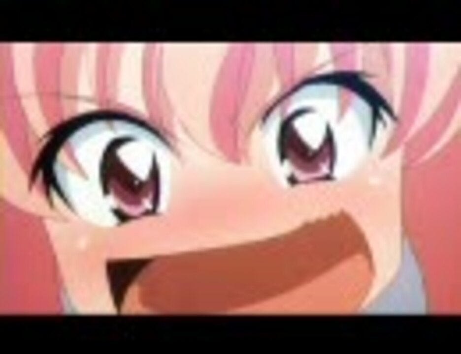 10分間ルイズの罵倒 ニコニコ動画