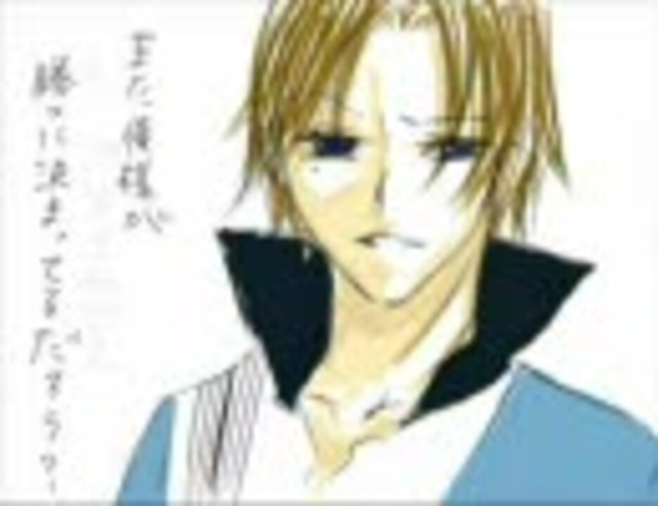 人気の 忍跡 動画 31本 ニコニコ動画