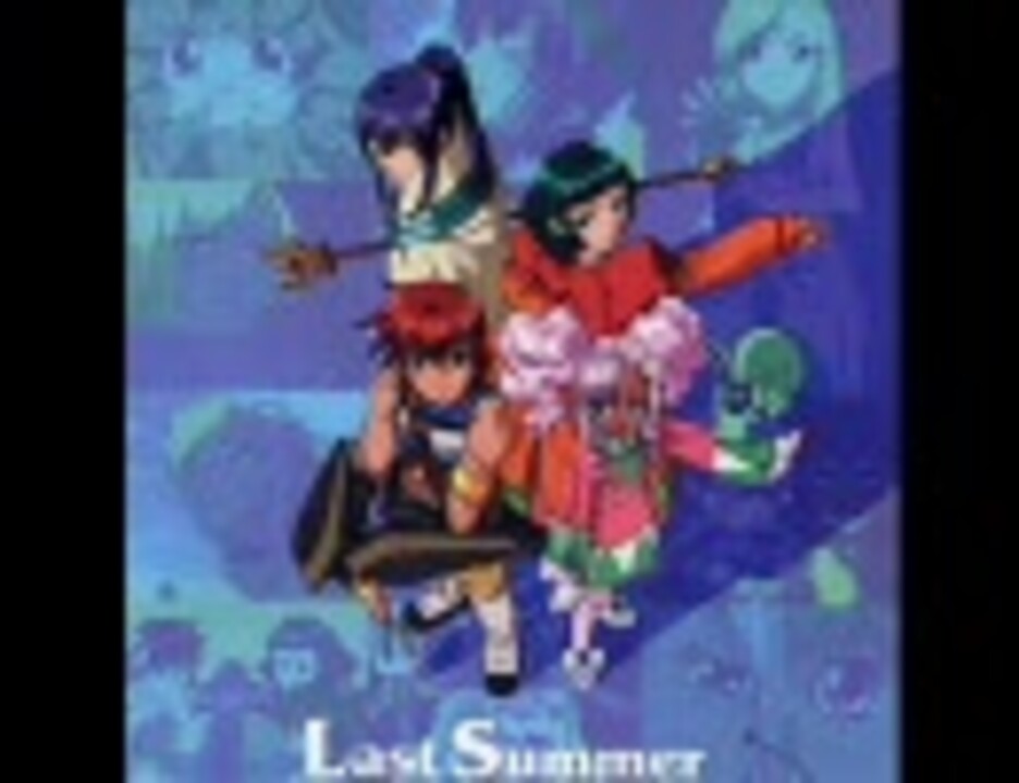 奥井雅美 ～個人アルバム未収録曲集～ ニコニコ動画