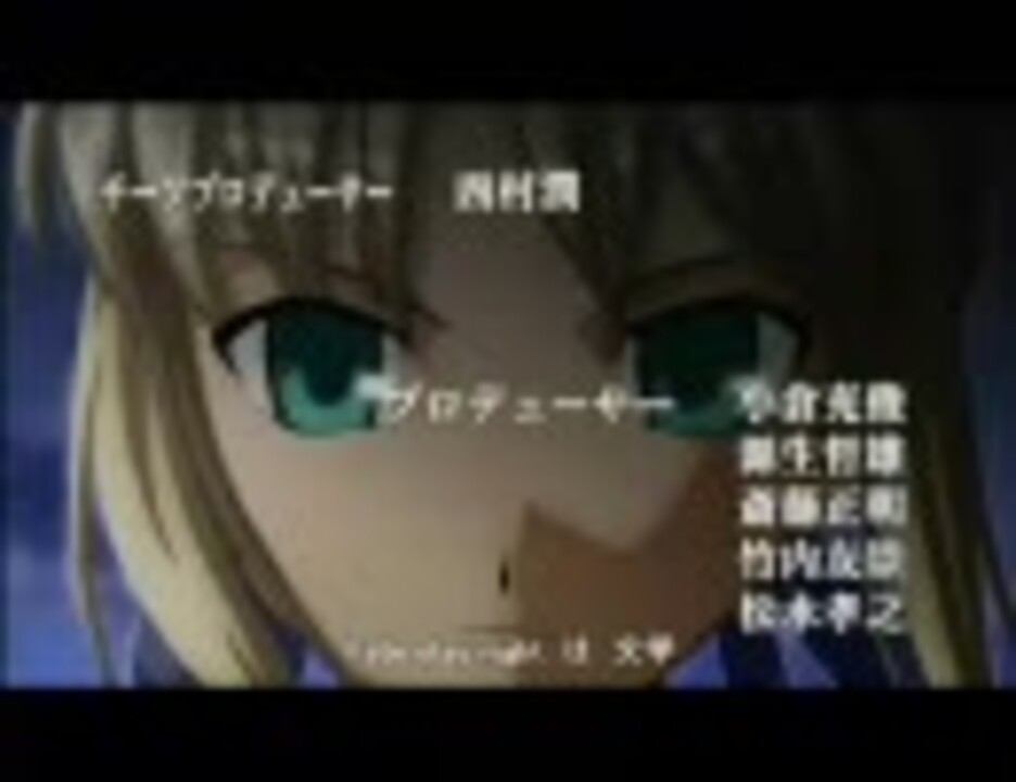 Clannadは人生 Fateは文学 エヴァは聖典 これ最近の作品で全く見なくなったよな ねいろ速報さん