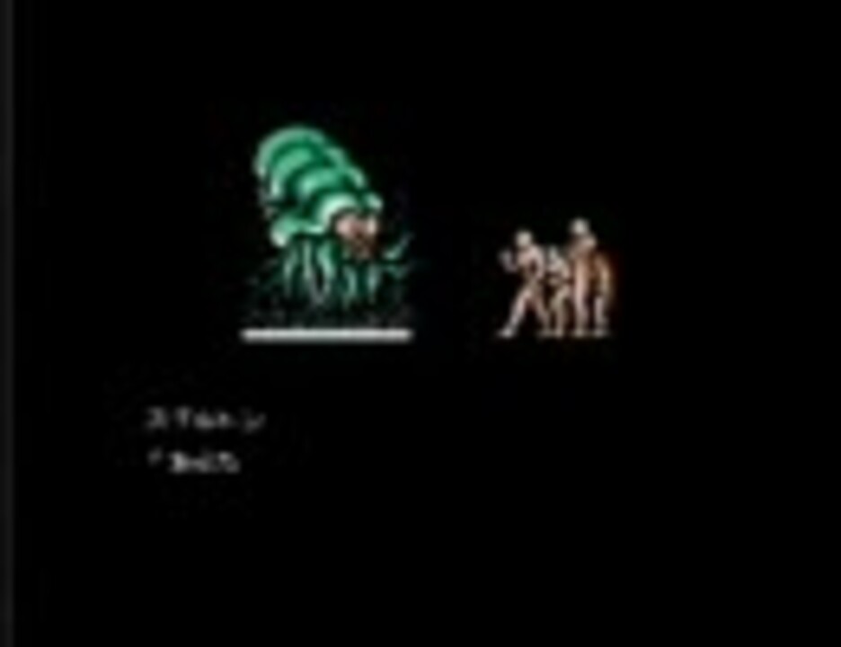 人気の 百鬼夜行 ファミコン 動画 17本 ニコニコ動画