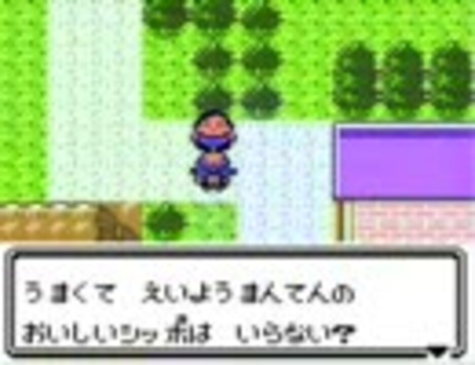 人気の ポケモン 腹筋崩壊 動画 159本 2 ニコニコ動画