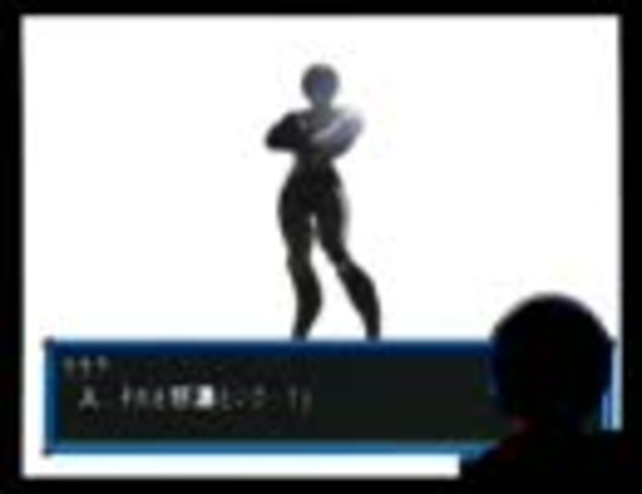 待てい ニコニコ動画