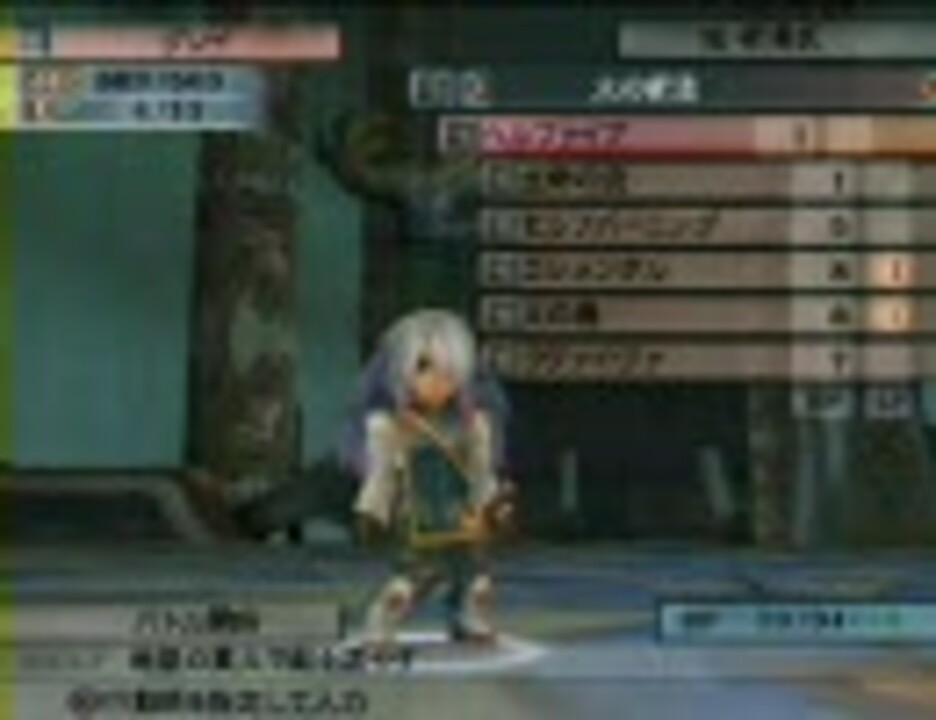 まさかの大苦戦 まぁ 武器強化出来ただけでもヨシとしようか 中年養分ミダレ打ち