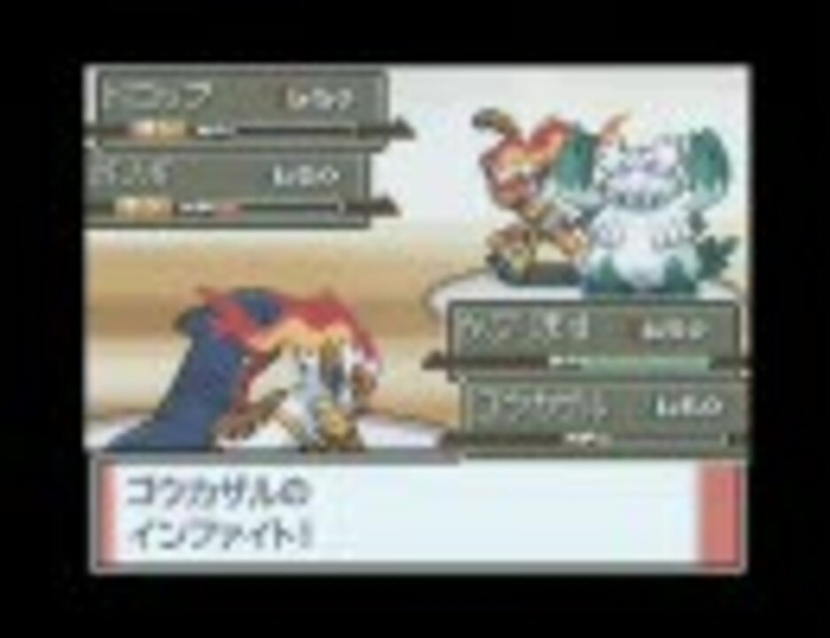 Wcs ポケモン ワールドチャンピオンシップス 新潟決勝 ニコニコ動画