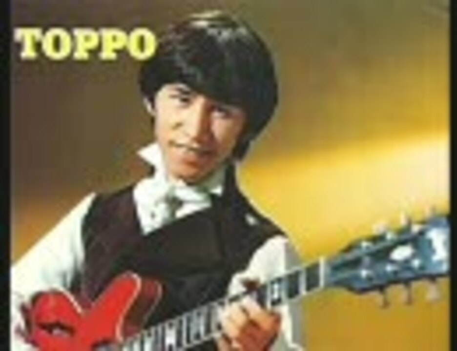 グループサウンズ その2 ニコニコ動画