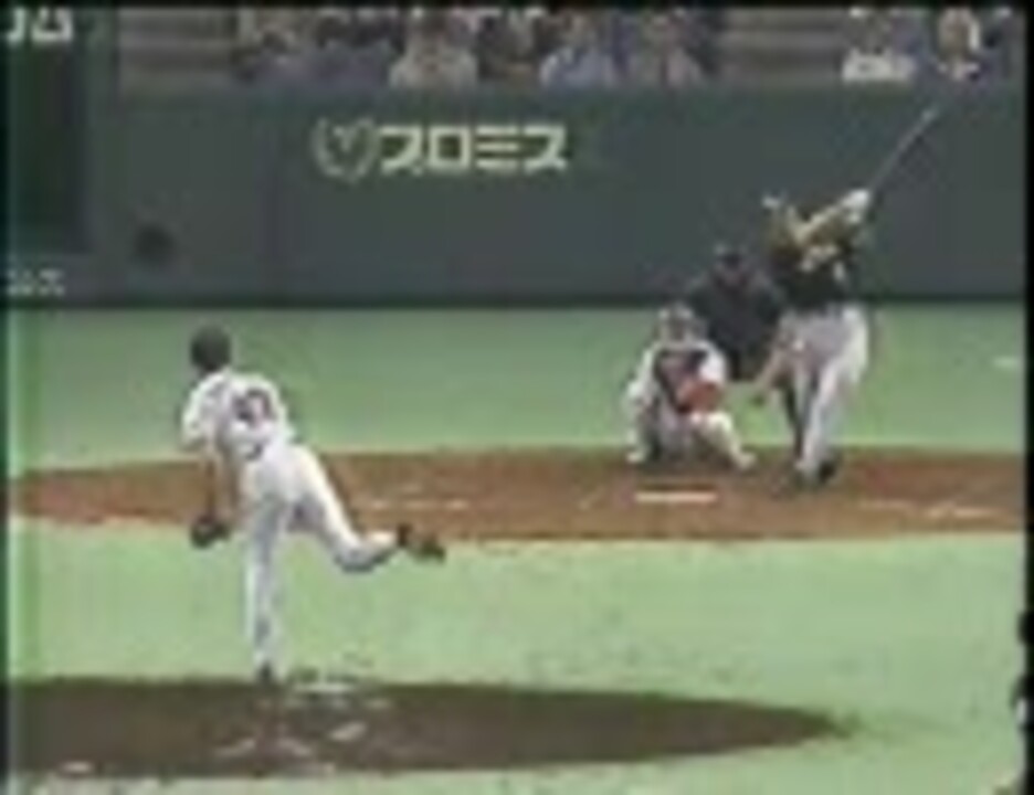 人気の 石井浩郎 動画 21本 ニコニコ動画