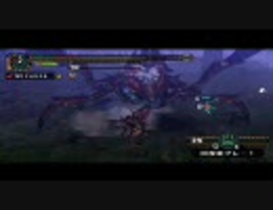Mhp2g 訓練所ショウグンギザミ亜種 狩猟笛 ニコニコ動画