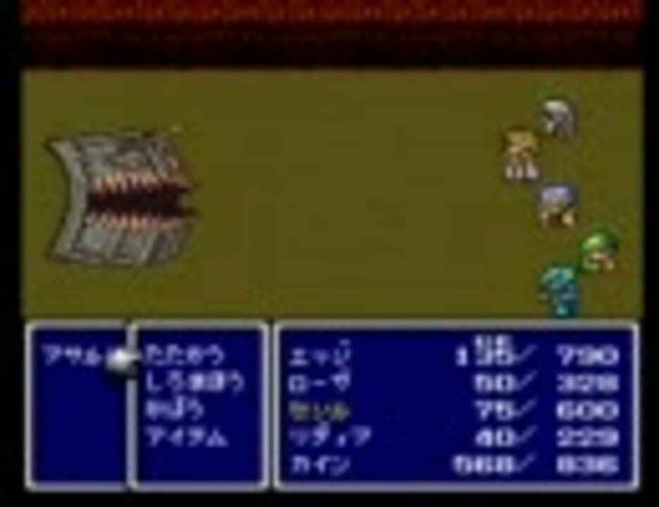 人気の 封印の洞窟 動画 85本 ニコニコ動画