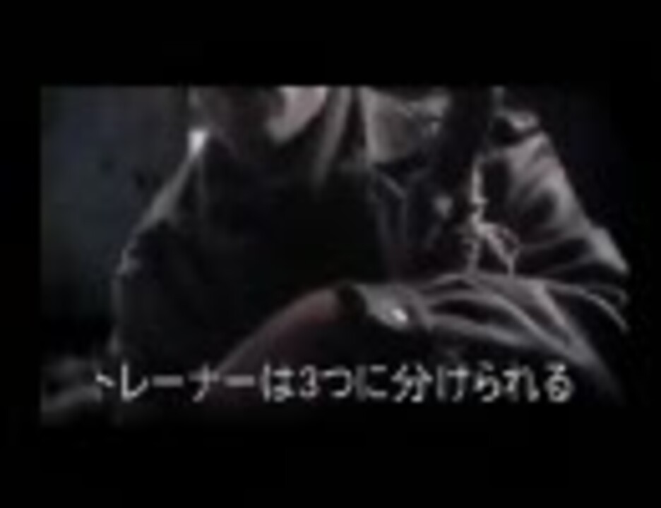 人気の ポケモン ポケモンmadリンク 動画 352本 3 ニコニコ動画