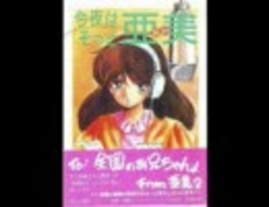 人気の くりいむレモン 動画 67本 ニコニコ動画