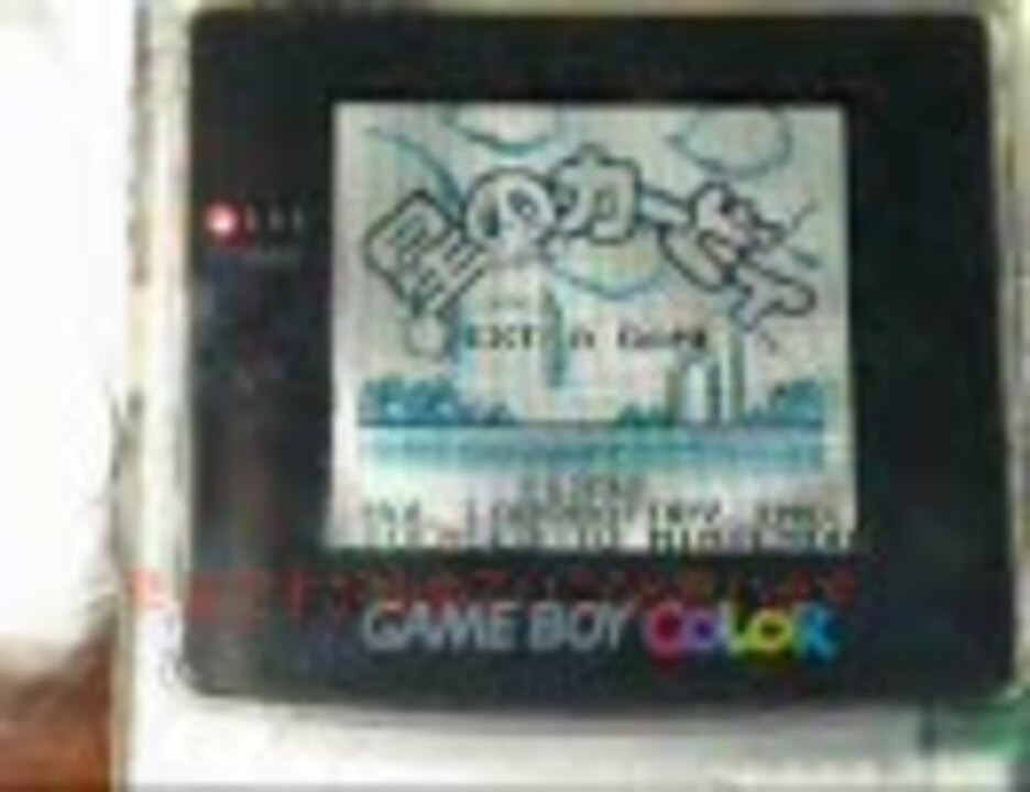 初代星のカービィ バグっぽい何か 録画 ニコニコ動画