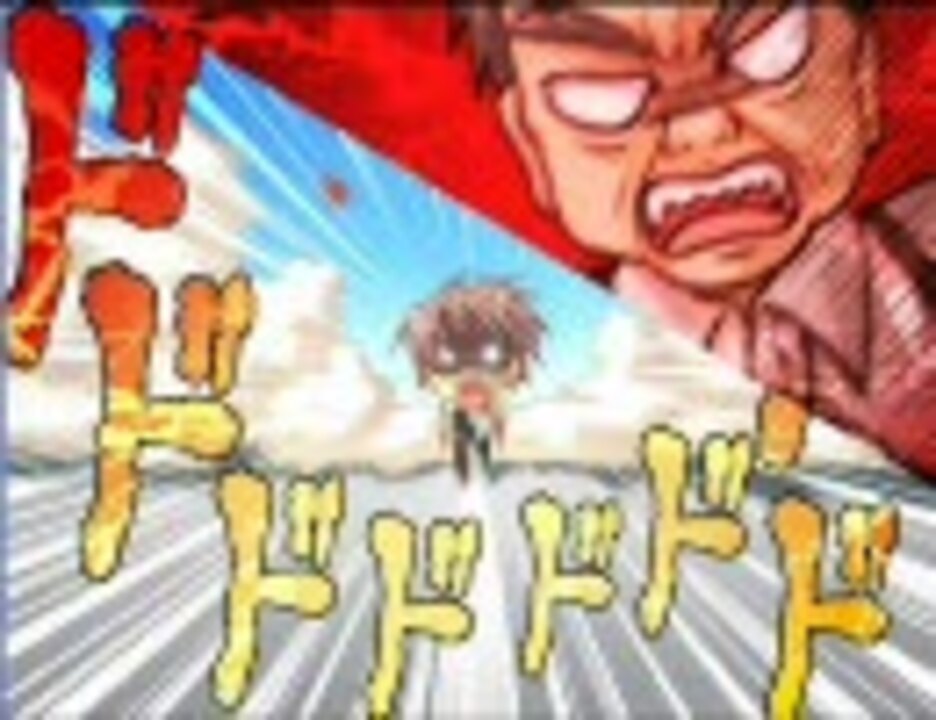 人気の Kako 動画 32本 ニコニコ動画
