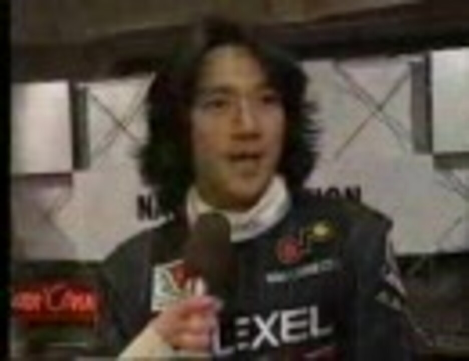 【Fポン】フォーミュラニッポン1996年総集編/1 ニコニコ動画