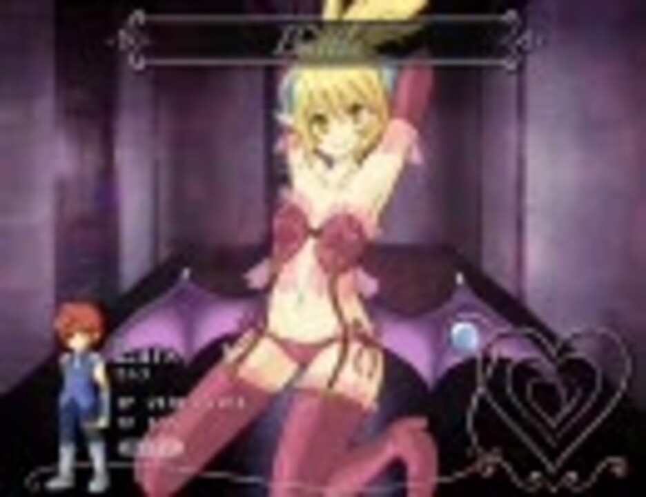 SuccubusQuest プレイ動画 Part23