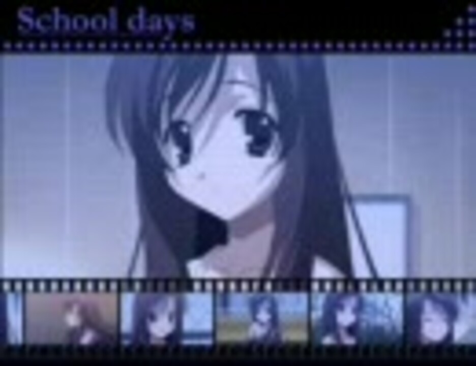 Radio School Days 第00回放送 2007 07 06 ニコニコ動画