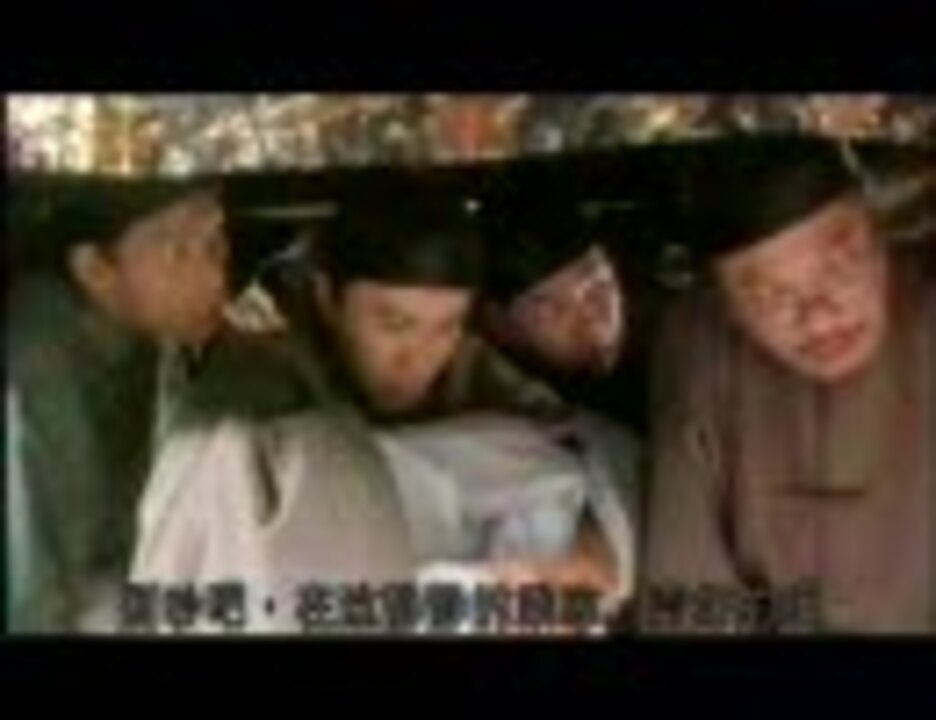 人気の チャウ シンチー 香港映画 動画 43本 ニコニコ動画