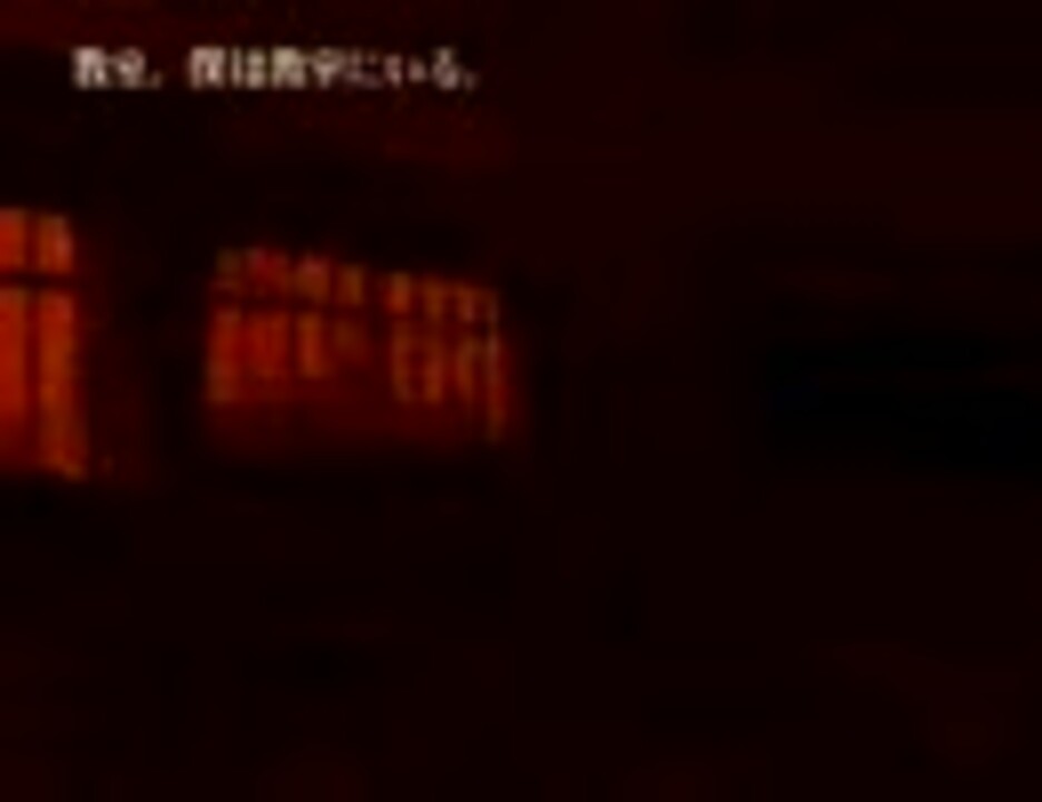 さよならを教えて チャイム音つめあわせ ニコニコ動画