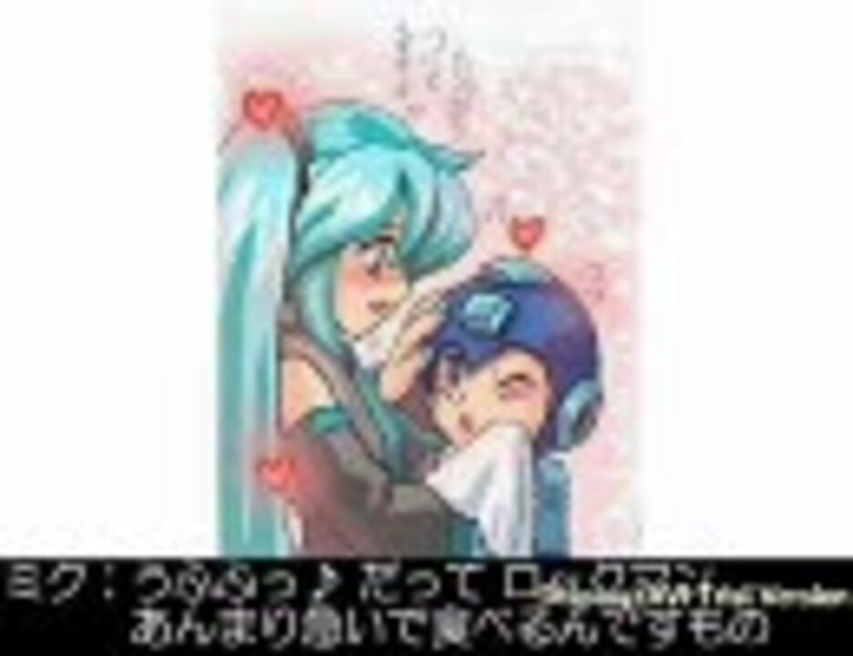 人気の 風よ伝えて 動画 44本 ニコニコ動画