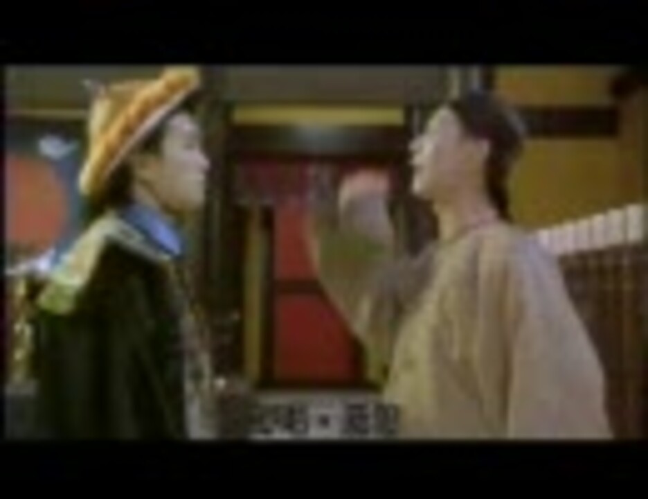 100以上 チャイニーズオデッセイ ニコニコ 壁紙5ライブ壁紙fhd