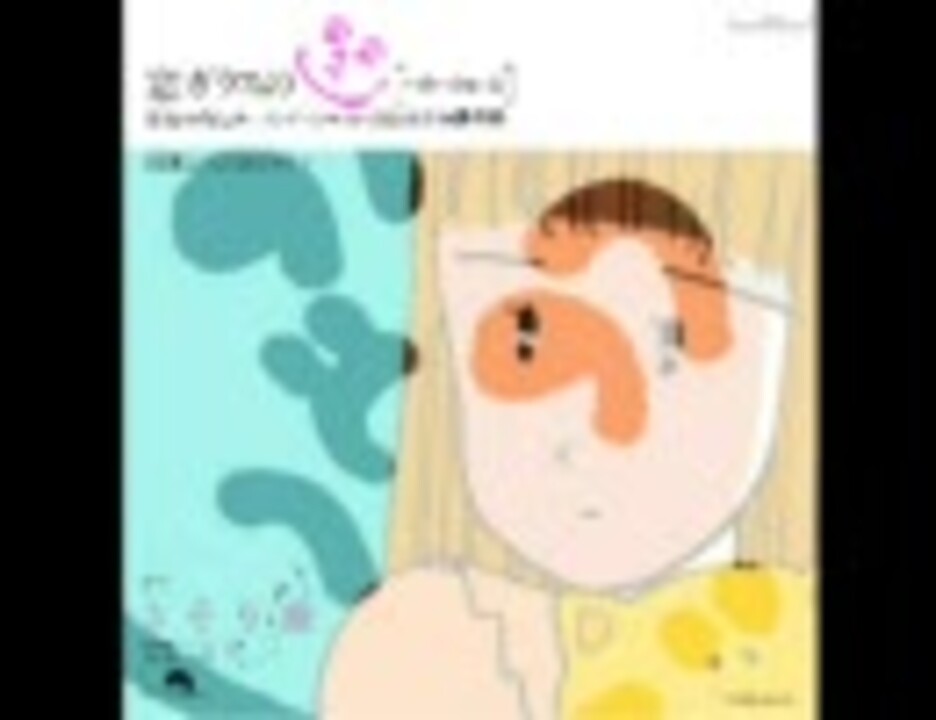 窓ガラスのへのへのもへじ ニコニコ動画