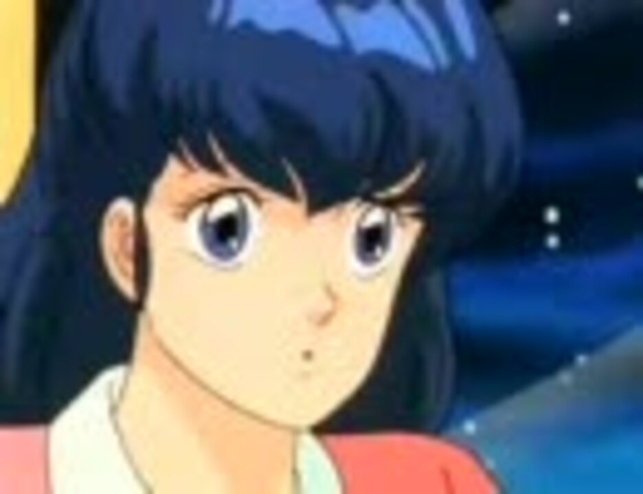 ロマンチックなアニメ ニコニコ動画