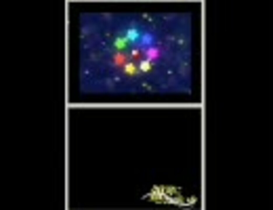 人気の 銀河にねがいを マルク 動画 27本 ニコニコ動画