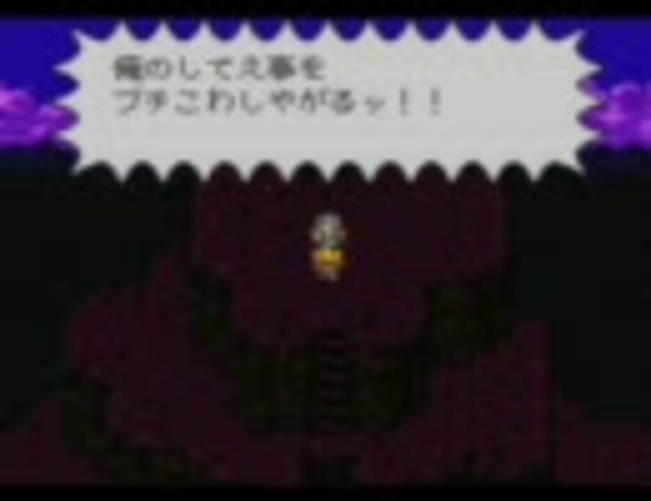 人気の ゲーム名言集リンク 動画 41本 ニコニコ動画