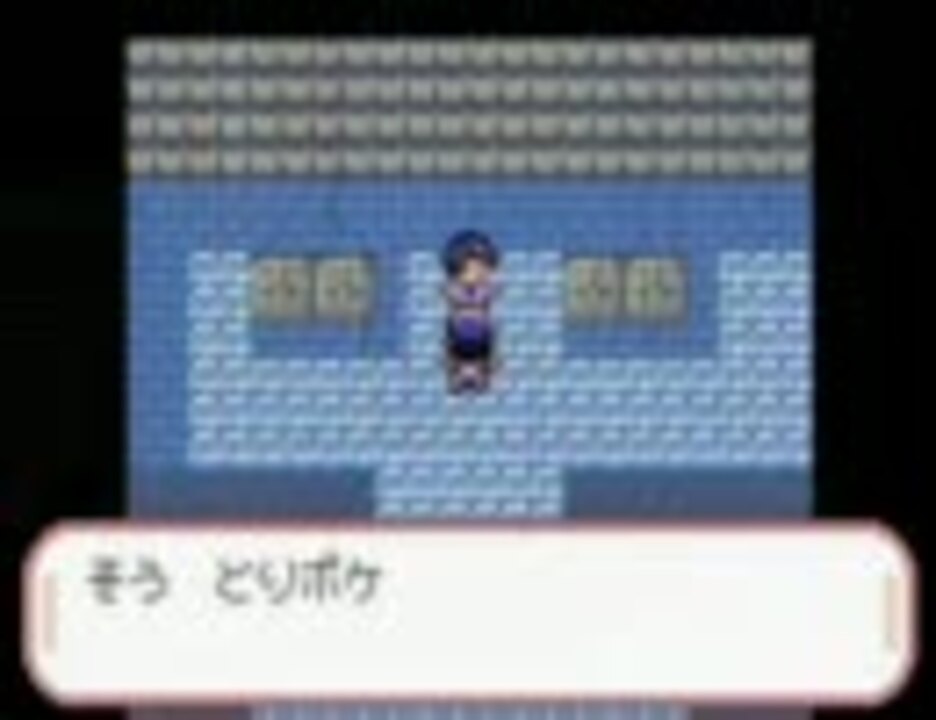 ポケモンの金リメイク ゴールデンサンやってみるpart4 ニコニコ動画