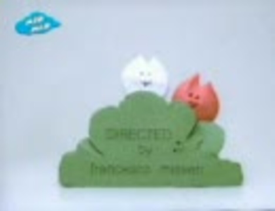 人気の Nhkクレイアニメ 動画 8本 ニコニコ動画