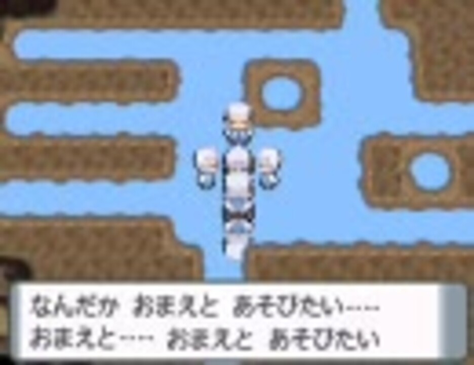 ポケットモンスターダイヤモンドを実況プレイしてみた Part37 ニコニコ動画