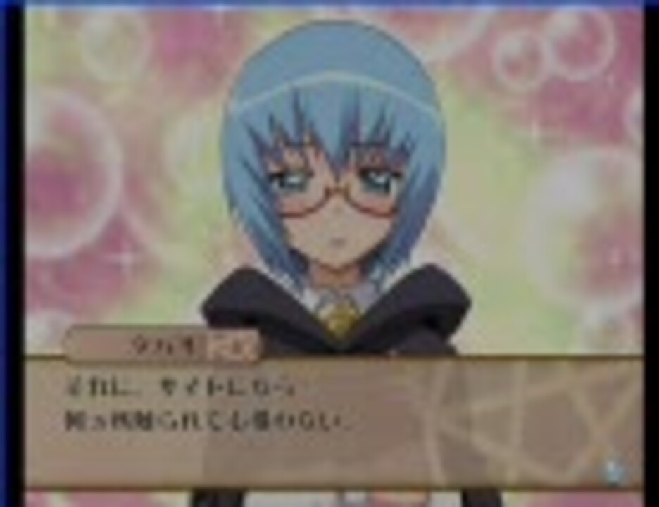 人気の タバサ 動画 61本 ニコニコ動画