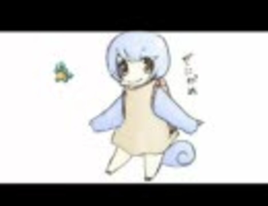 人気の ポケモン擬人化 ドット 着色 動画 26本 ニコニコ動画
