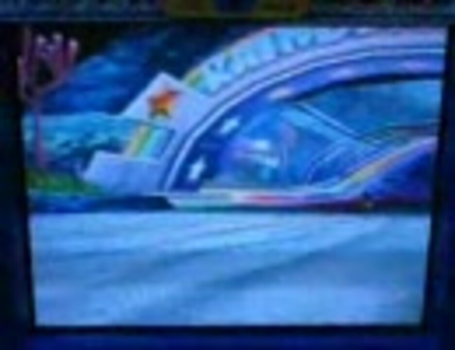 マリオカート アーケードグランプリ２ チャレンジゲーム集 ニコニコ動画