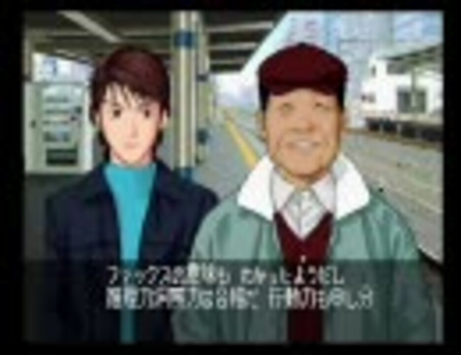 人気の 横山智佐 動画 740本 22 ニコニコ動画