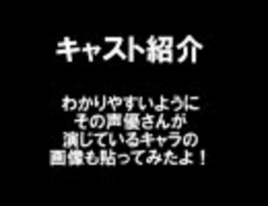 人気の 関俊彦 Bl 動画 15本 ニコニコ動画