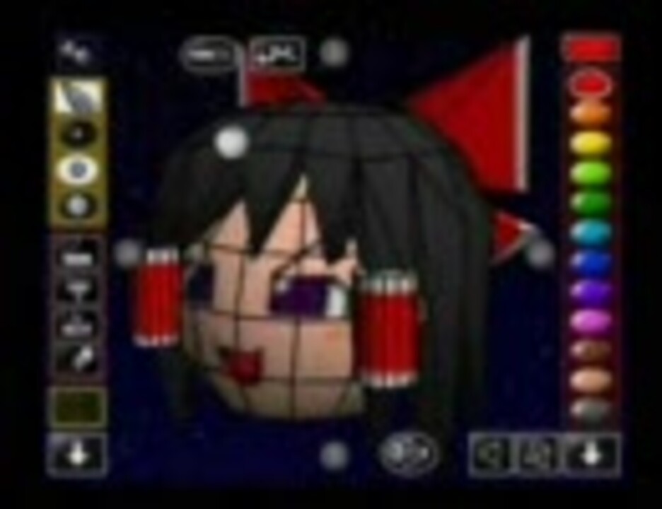 未開封！激レア マリオアーティスト ポリゴンスタジオ 
