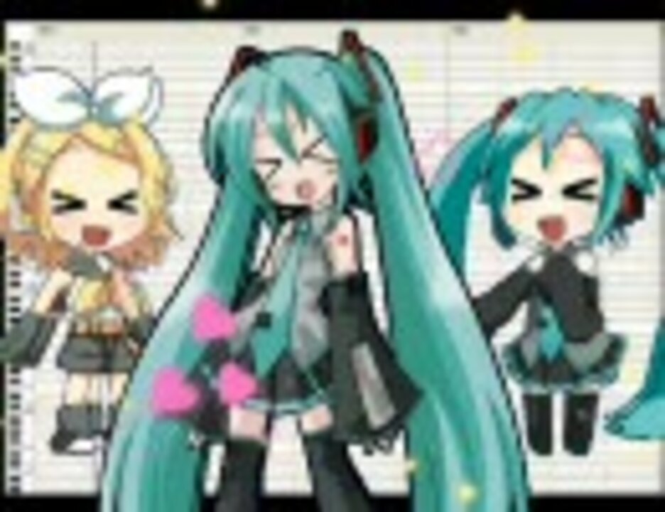 とんでぶーりんop 愛はカッコわるい を初音ミクに歌わせてみた ニコニコ動画